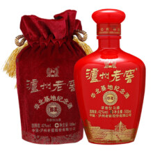 概率券：泸州老窖 纪念版老酒 42度500ml 单瓶装