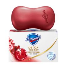 Safeguard 舒肤佳 山茶花红石榴排浊皂3 块装