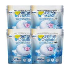 88VIP会员：The balance 平衡点 立白洗碗凝珠洗碗机专用洗涤剂10g*32颗多效合一清洁剂耗材
