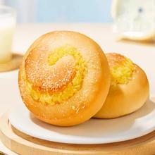 良品铺子 黄金椰蓉面包500g