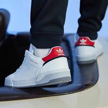 adidas 阿迪达斯 COURT TOURINO简约经典运动板鞋男女adidas阿迪达斯官方三叶草