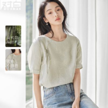 6日10点：DUIBAI 对白 女式短袖衬衫 EDH035Q