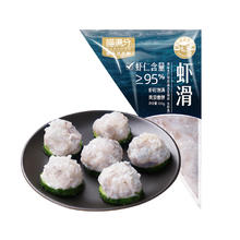 18点开始、88VIP：喵满分 虾滑 120g*8袋