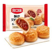需弹券、需首购、plus会员: 合口味 酥皮叉烧菠萝包 270g 6只装