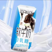 88VIP、需福袋：现代牧业 三只小牛 0乳糖软牛奶 200ml*10盒*2箱