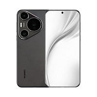 HUAWEI 华为 Pura 70 Pro 手机 12GB+512GB