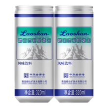 崂山白花苏打汽水蛇草水气泡水饮料蛇草水弱碱0糖0卡0脂320ml*24罐