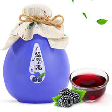 猫呗 小酒 低度微醺桑葚酒500mL