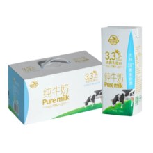 限地区：庄园牧场 高原纯牛奶 200ml*10盒 整箱装