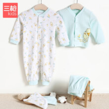 三枪 软棉圆领婴童长袖连身长裤五件组 天蓝-98359Y1 70