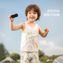 aqpa 纯棉冰丝背心