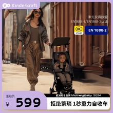 可可乐园 小憨豆 高景观可折叠婴儿车