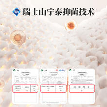 DeRUCCI 慕思 官方乳胶床垫高端席梦思独立筒弹簧家用软垫慕斯卧室双人厚垫