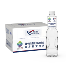 大秦之水天然弱碱性饮用水富锶真矿泉水500ml*24会议办公 家庭健康用水