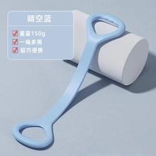 猛焰 新款8字拉力器35磅美背开肩家用拉伸健身瑜伽瘦手臂训练锻炼驼背
