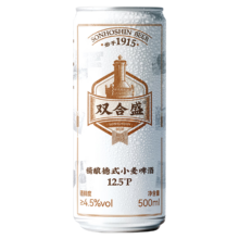 双合盛精酿啤酒 德式小麦麦香浓郁 便携听装 500ml*6/听