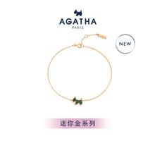 AGATHA 瑷嘉莎迷你金系列手链女轻奢法式9K金手饰