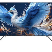 PLuS会员：FFALCON雷鸟 鹤6 24款 85英寸游戏电视 4+64GB 85S575C PRO