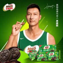 需首购：徐福记美禄饼干运动力量夹心饼干经典巧克力味108g Activ-Go专业配方