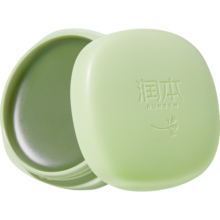 润本（RUNBEN）紫草膏20g 薄荷型 清凉舒缓  全家适用 儿童护肤品标准 20g紫草舒缓膏【小金盾】