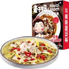 麦子妈老坛酸菜鱼 酸辣味  510g*1盒 冷冻黑鱼片火锅食材 半成品预制菜
