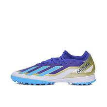 adidas 阿迪达斯 X CRAZYFAST TF MESSI 男女款足球鞋 ID0718