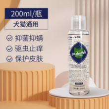 DR.DUFFEE 达菲博士宠物皮肤病药浴200ml