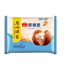 23日0点：利口福 广州酒家利口福 核桃包750g 20个 儿童早餐包子 早茶点心 方便菜家庭装