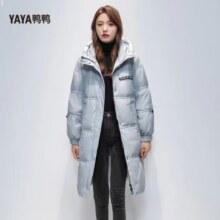 再降价、京东百亿补贴、PLUS会员：YAYA 鸭鸭 羽绒服女中长款（多颜色）
