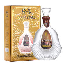 值选、88VIP：金门高粱酒 珍藏 1958 53%vol 清香型白酒 600ML 单瓶装
