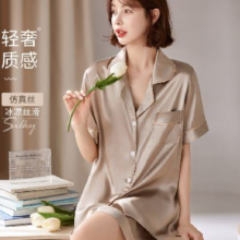 6日10点：浪莎 轻奢高级感 女士家居服