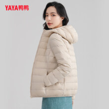 反季低价，鸭鸭 女士短款轻薄连帽羽绒服 多色