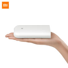 百亿补贴：Xiaomi 小米 XMKDDYJHT01 口袋照片打印机