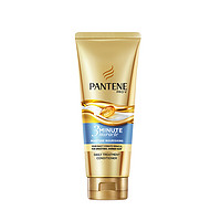 PANTENE 潘婷 3分钟奇迹奢护精华霜 180ml*2