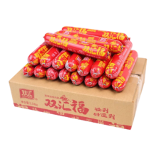 PLUS会员：Shuanghui 双汇 火腿肠  70g*15支