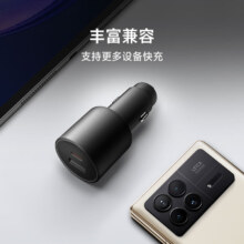 plus会员、京东百亿补贴:小米100W双口车载充电器套装 (1A1C) 黑色小米汽车小米su7