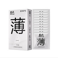 TryFun 网易春风 超薄玻尿酸 安全套 10片装
