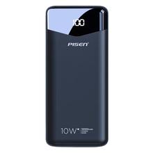 京东PLUS：PISEN 品胜 20000mAh 自带四线充电宝 10W