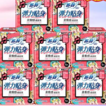 Sofy 苏菲 日用卫生巾 230mm*40片