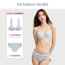 VICTORIA'S SECRET 维密 全新小冰杯3.0Logo字母肩带薄模杯文胸内衣内裤套装