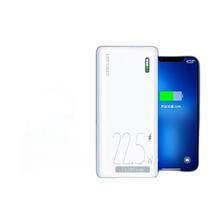 百亿补贴：Teclast 台电 20000mAh 移动电源 22.5W