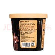 嗨吃家 大嗨黑金酸辣粉136g/桶