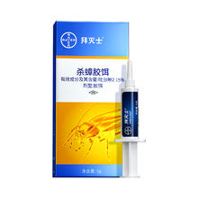 BAYER 拜耳 杀蟑克星5g