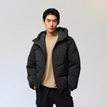 PEACEBIRD 太平鸟 男装冬季零重力短款潮流情侣连帽男式羽绒服