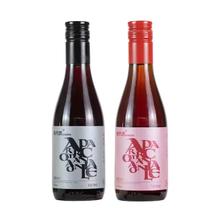 车尔西不老莓微醺低度红酒2瓶