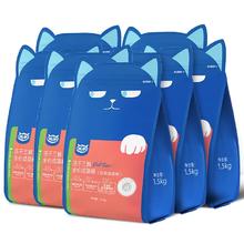 WOWO 喔喔 冻干三鲜全价猫粮 经典海苔味 10.5kg（赠 试吃5袋+猫条30支）