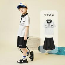 多多家 男童夏季套装|儿童薄款短袖T恤男孩运动五分中裤