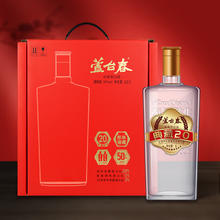 芦台春 典藏二十陈酿 浓香型白酒 50度 1L