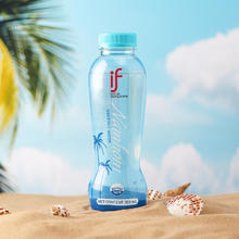 if 泰国进口香水椰椰子水350ml*12瓶/箱纯天然补充电解质果汁饮料