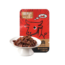 88VIP：喵满分 麻辣牛肉 200g×1袋 *2件